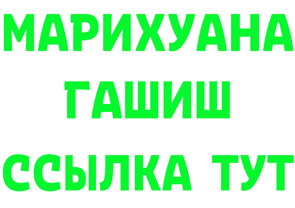 Кетамин VHQ зеркало мориарти KRAKEN Луза